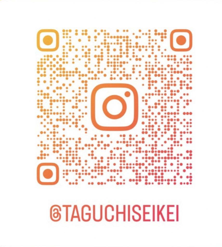 たぐち整形外科インスタ